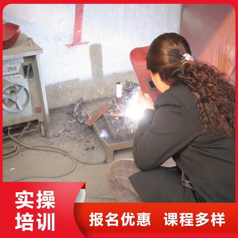 電氣焊【虎振技工學校】報名優惠
