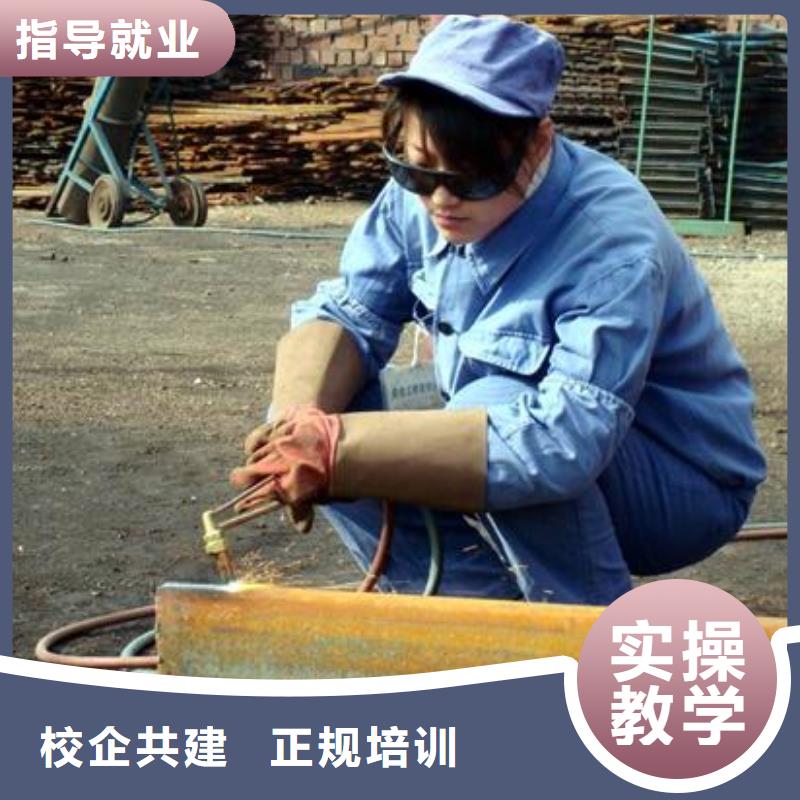 學(xué)二保焊要花多少錢？電氣焊培訓(xùn)學(xué)校|學(xué)二保焊報名地址