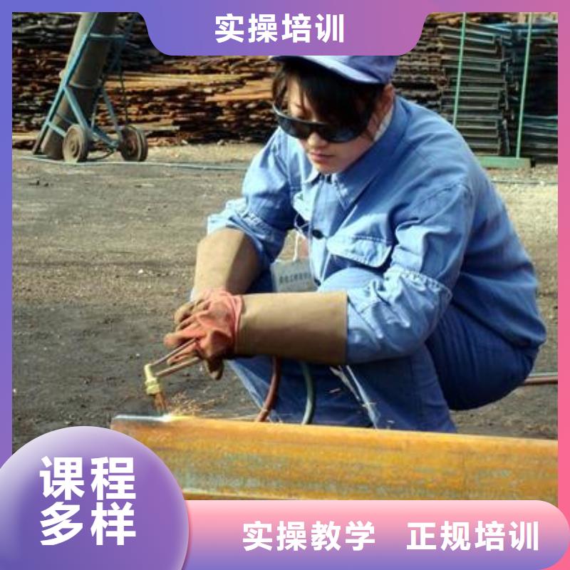 想拿萬元以上高工資去虎振技校學二保焊氬弧焊技術