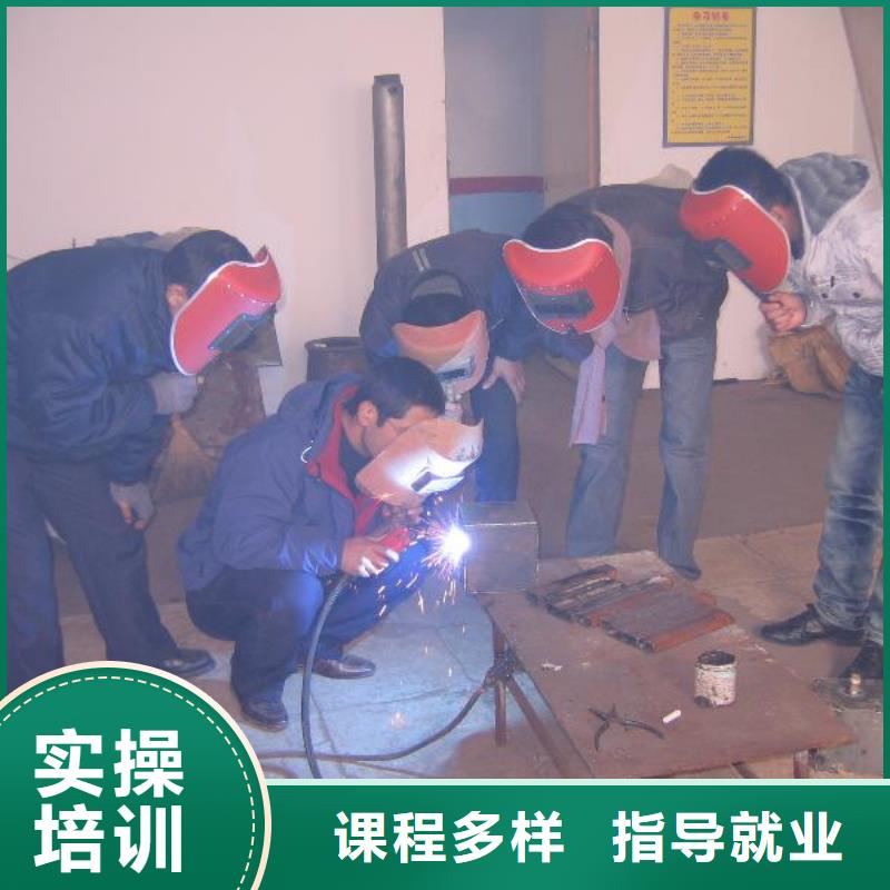 電氣焊,新東方廚師烹飪學(xué)校招生電話實(shí)操教學(xué)