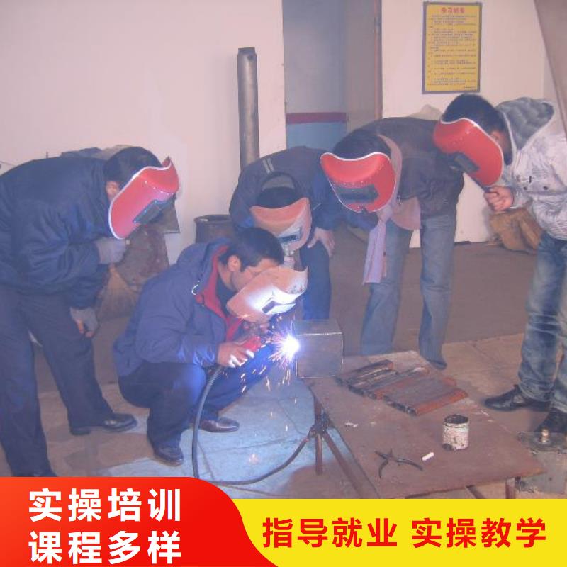 想月薪過萬到虎振技校學二保焊