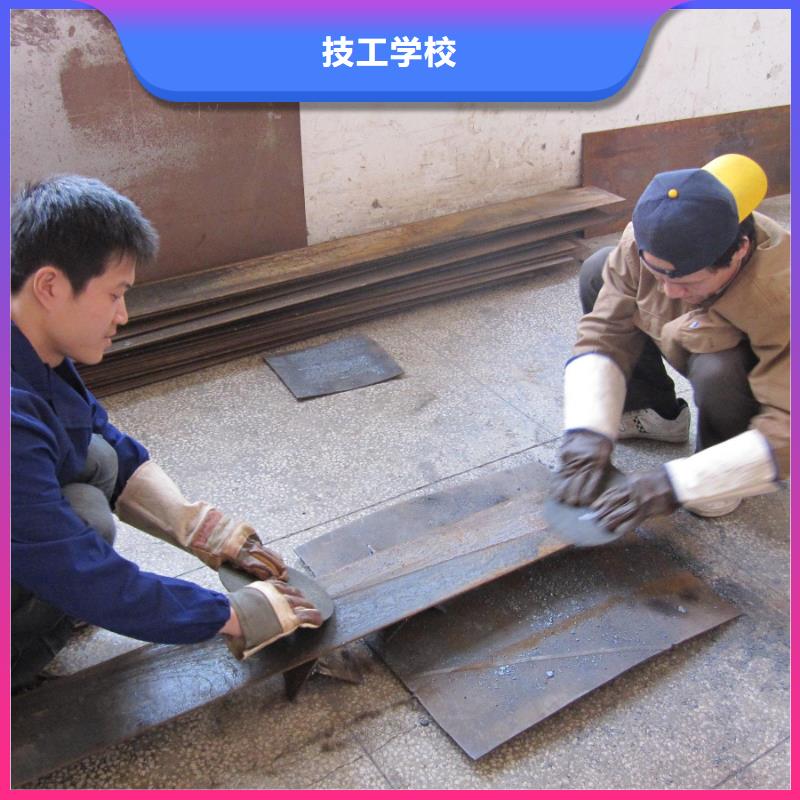 想拿萬元高薪到虎振學二保焊氬弧焊技術