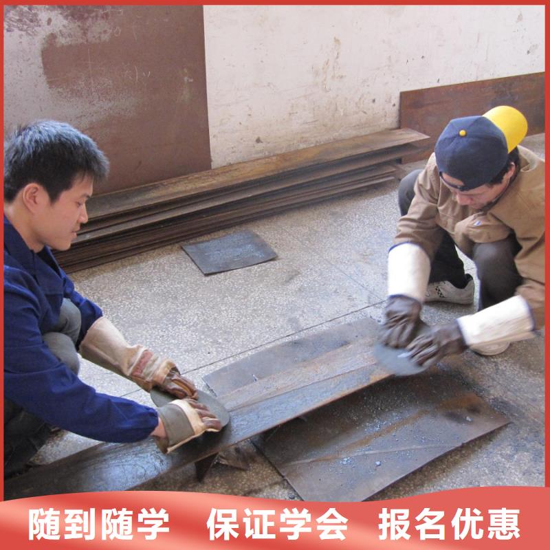 新东方厨师烹饪学校招生电话视频-湖北省新东方厨师烹饪学校招生电话-附近可服务区域荆州|黄冈|鄂州|宜昌