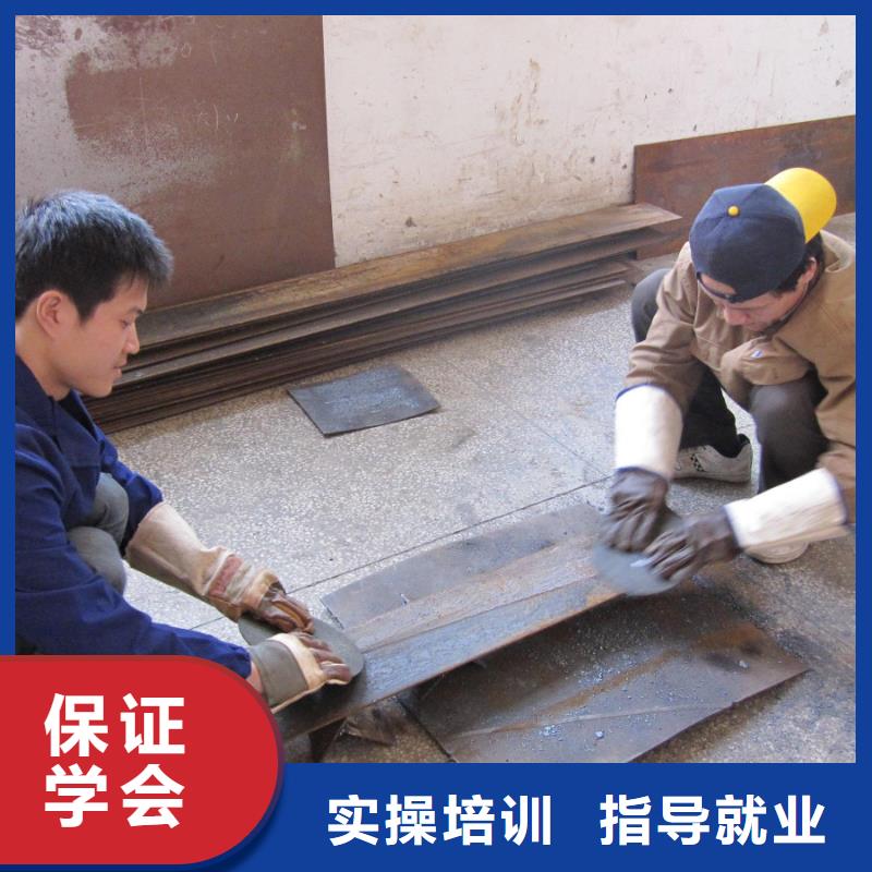 焊接技校|學(xué)二保焊怎么報(bào)名？焊接學(xué)期學(xué)費(fèi)