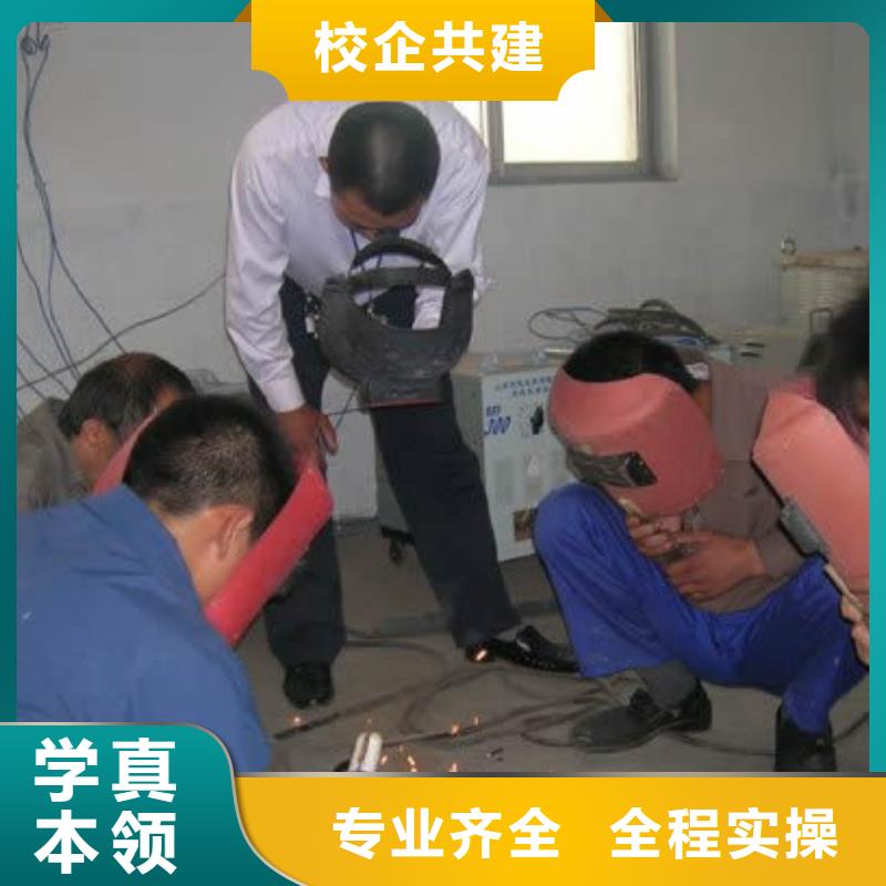 新东方厨师烹饪学校招生电话视频-湖北省新东方厨师烹饪学校招生电话-附近可服务区域荆州|黄冈|鄂州|宜昌