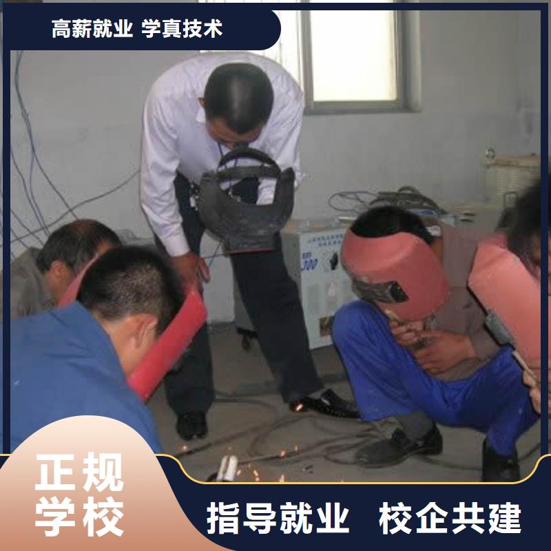 想解決萬元高薪問題去虎振學氬電聯焊