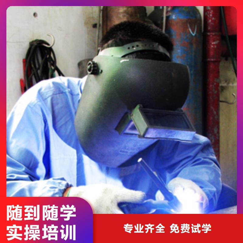 到虎振技校學焊接能拿萬元高薪