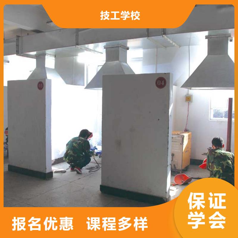 學二保焊氬弧焊技術(shù)到虎振技校能解決萬元高薪問題