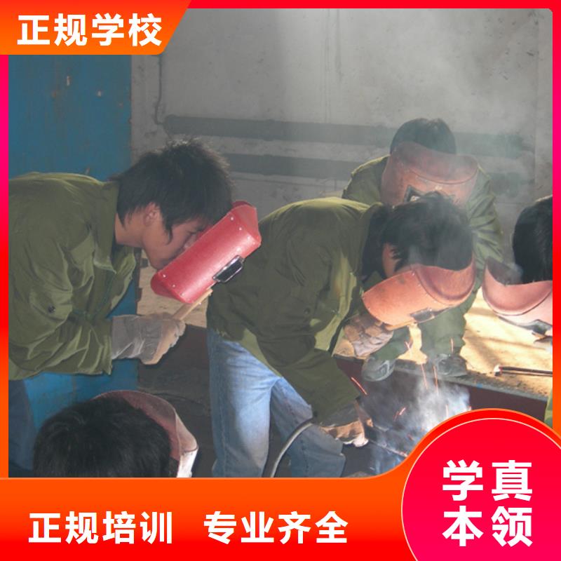 電氣焊培訓技校|學焊接怎么報名？學二保焊報名地址