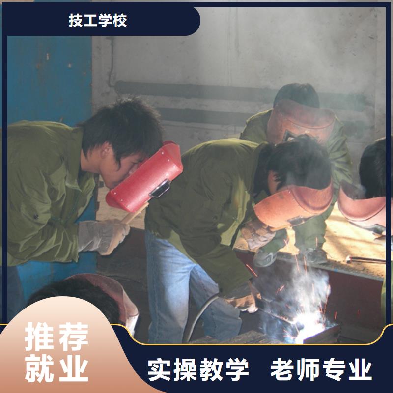學(xué)二保焊到虎振學(xué)校讓民工辦技工