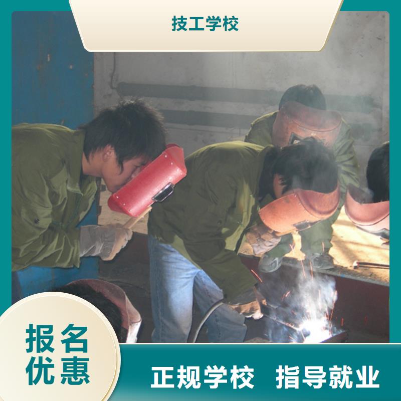 去虎振學焊接讓民工辦技工