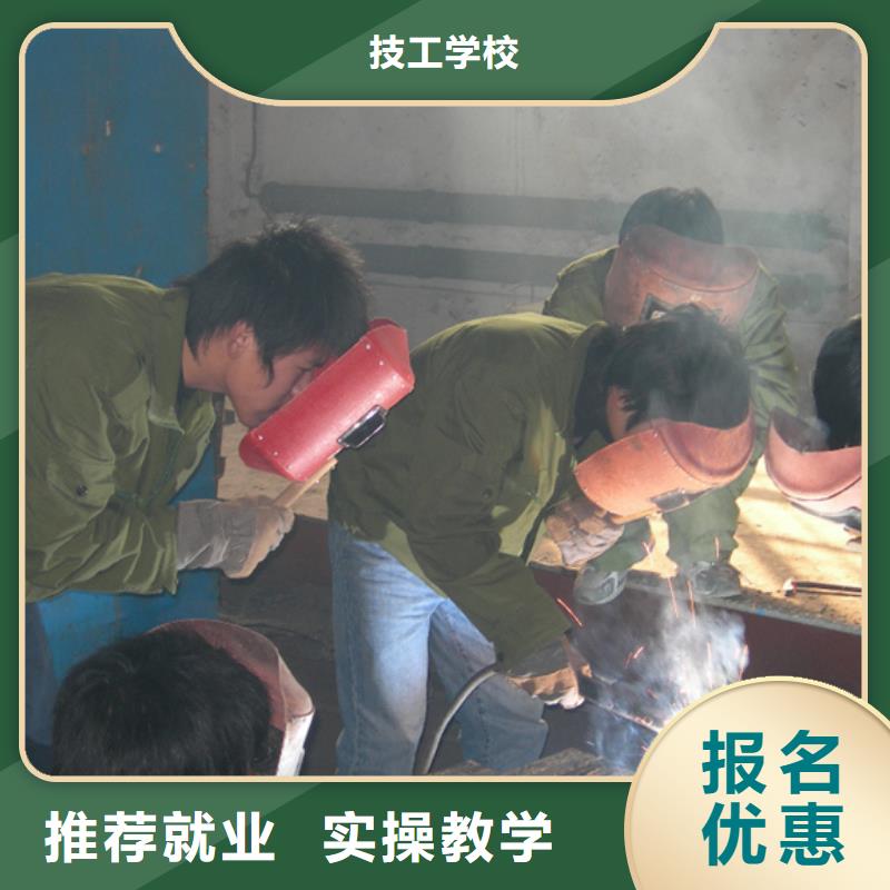 到虎振學二保焊能拿萬元高薪