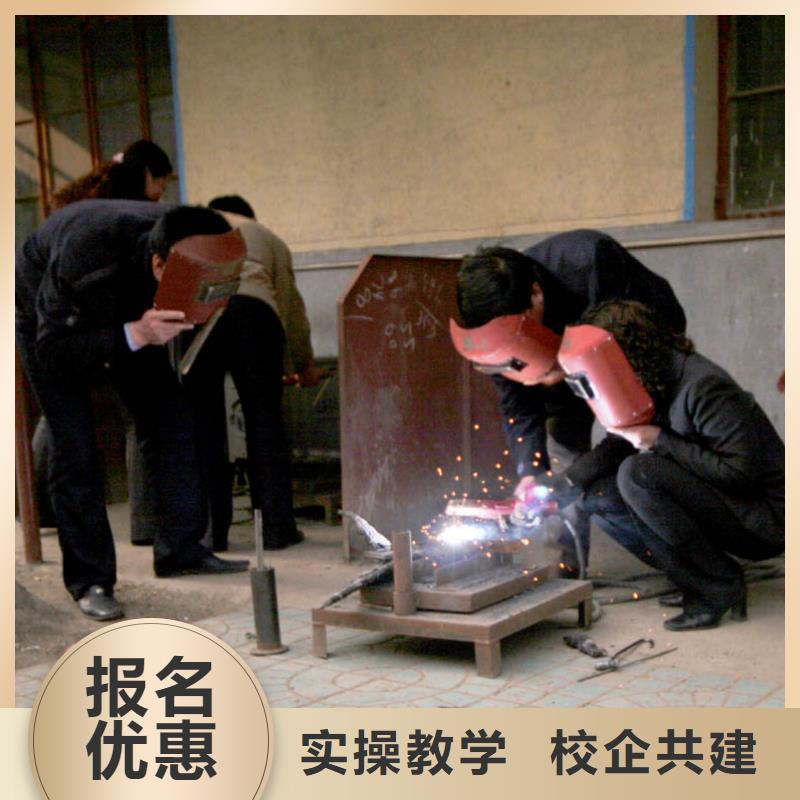去虎振學校學電氣焊技術能破解萬元高新難題