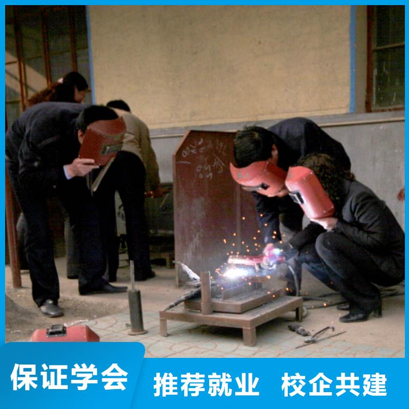 學鋼鐵裁縫-焊接技術去虎振學校能拿萬元高薪