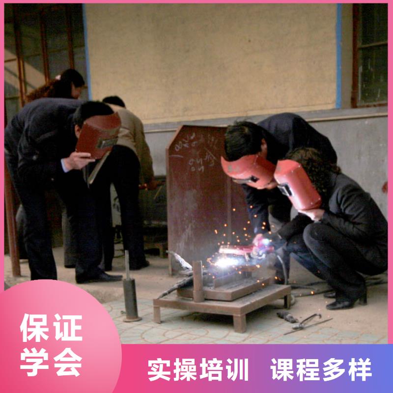學二保焊花多少錢？焊接技校|學二保焊報名地址