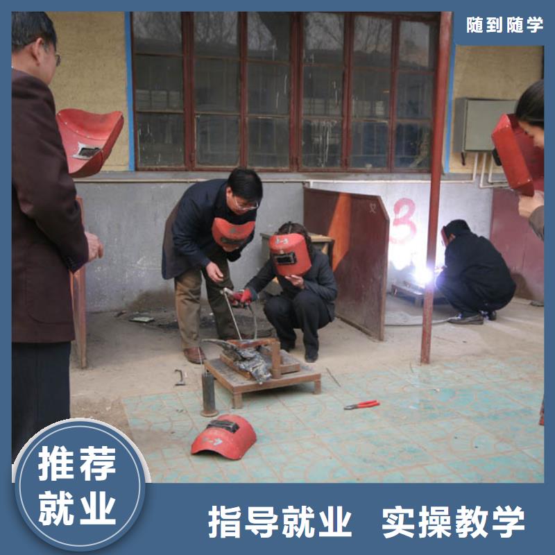 學(xué)電氣焊花多少錢？二保焊培訓(xùn)學(xué)校|學(xué)氬弧焊報名地址