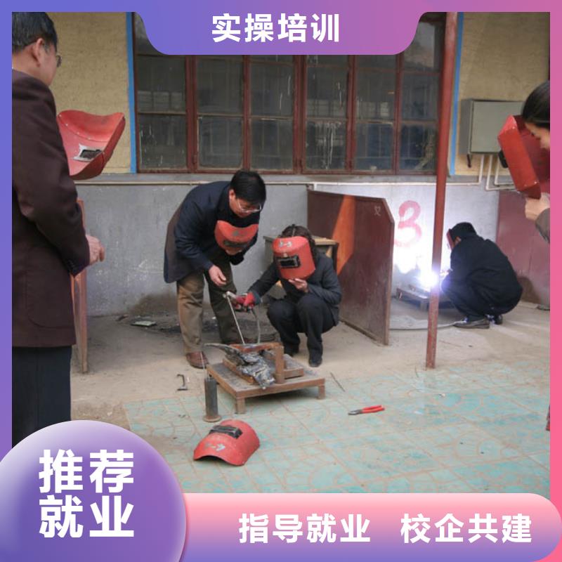 電氣焊,【游戲設(shè)計(jì)】師資力量強(qiáng)
