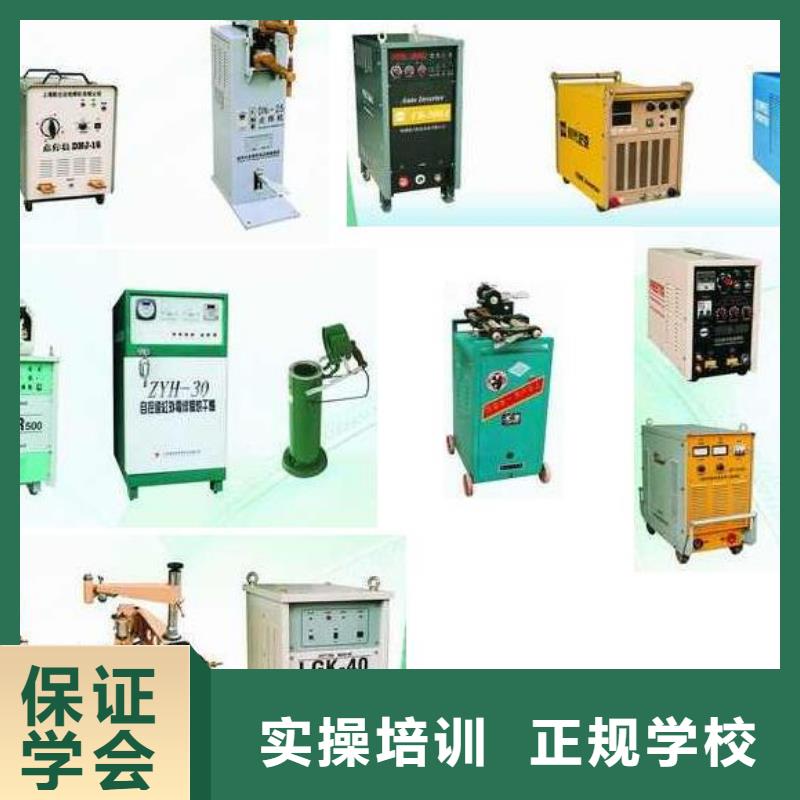 電氣焊,【游戲設(shè)計(jì)】師資力量強(qiáng)