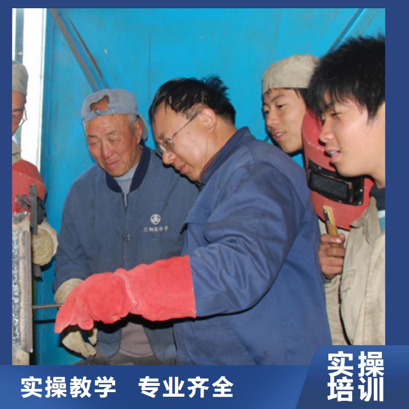 學電氣焊花多少錢？氬弧焊技校|學氬弧焊報名地址