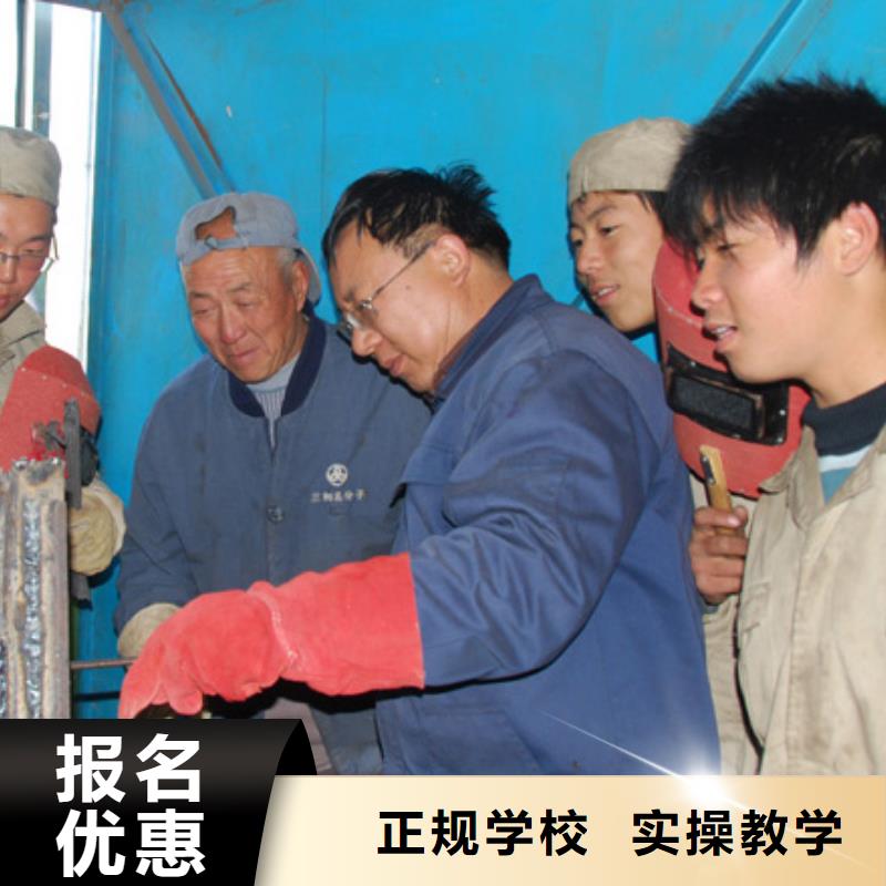 電氣焊,【游戲設(shè)計(jì)】師資力量強(qiáng)