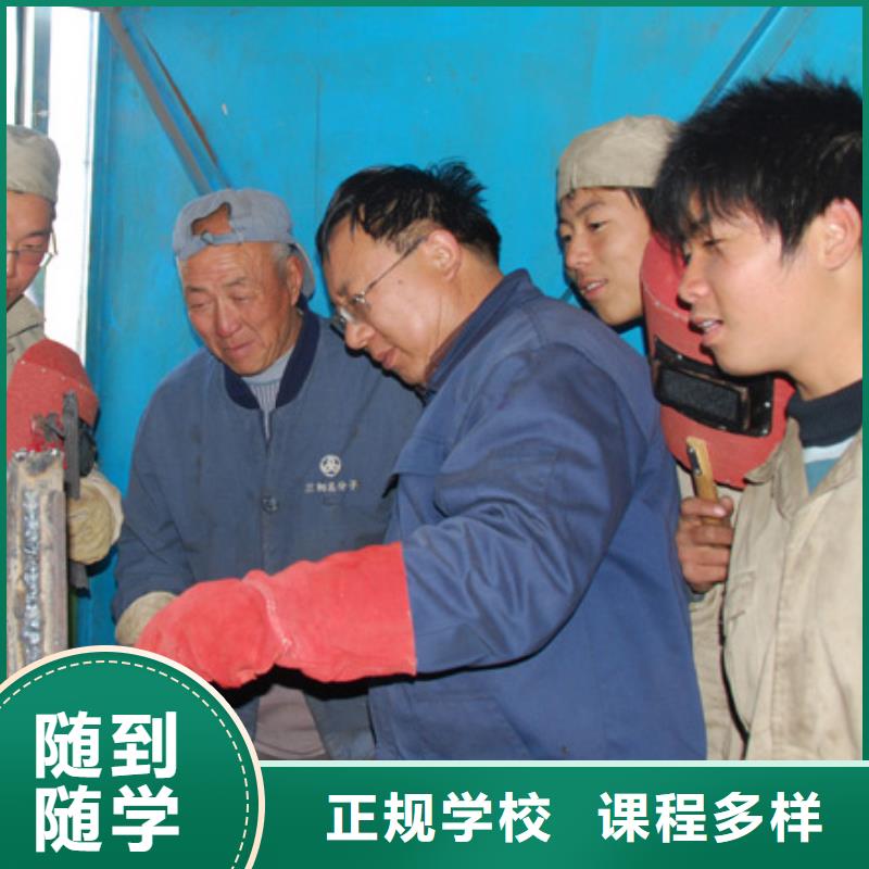 競秀壓力管道焊接培訓招生電話