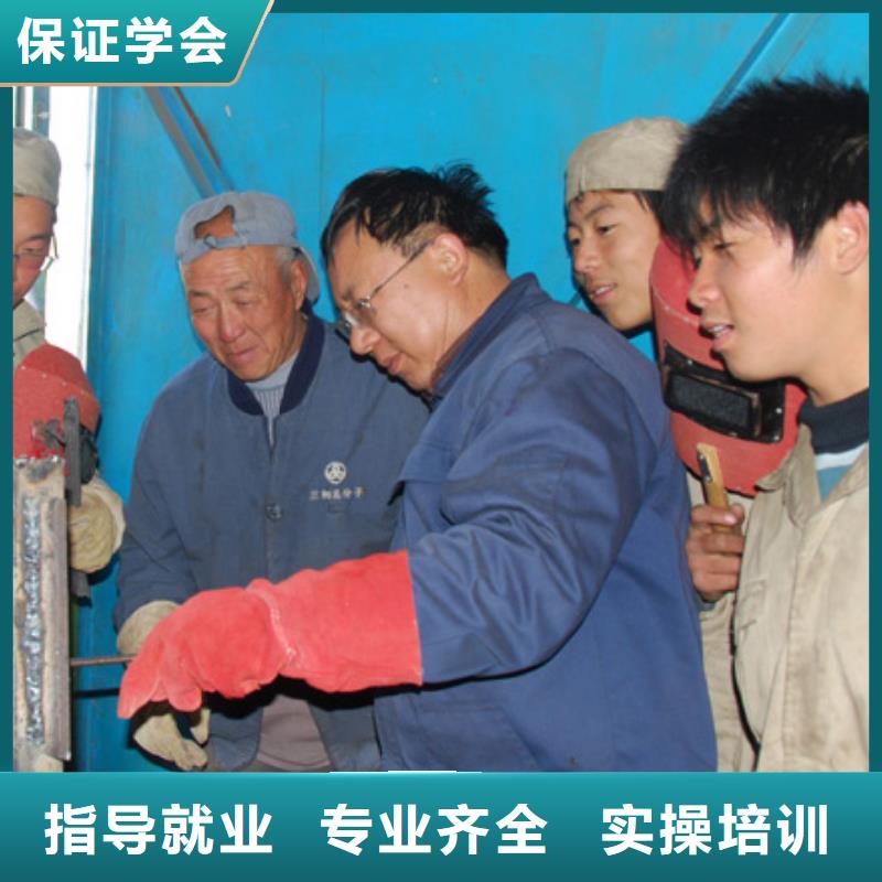 電氣焊【虎振技工學校】報名優惠