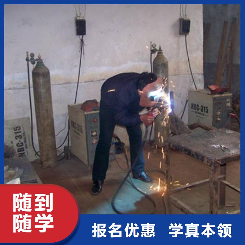 電氣焊,【游戲設(shè)計(jì)】師資力量強(qiáng)