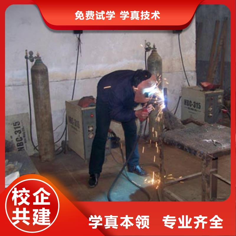 到虎振學氬電聯焊讓民工辦技工