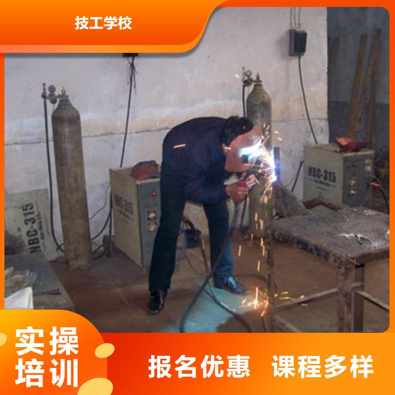 新东方厨师烹饪学校招生电话视频-湖北省新东方厨师烹饪学校招生电话-附近可服务区域荆州|黄冈|鄂州|宜昌