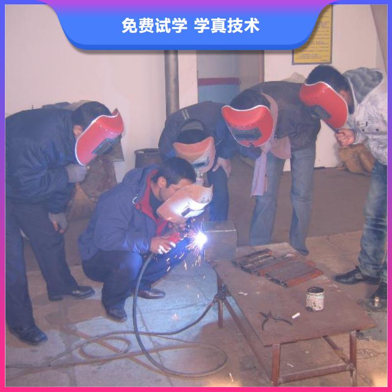 電氣焊,【游戲設(shè)計(jì)】師資力量強(qiáng)