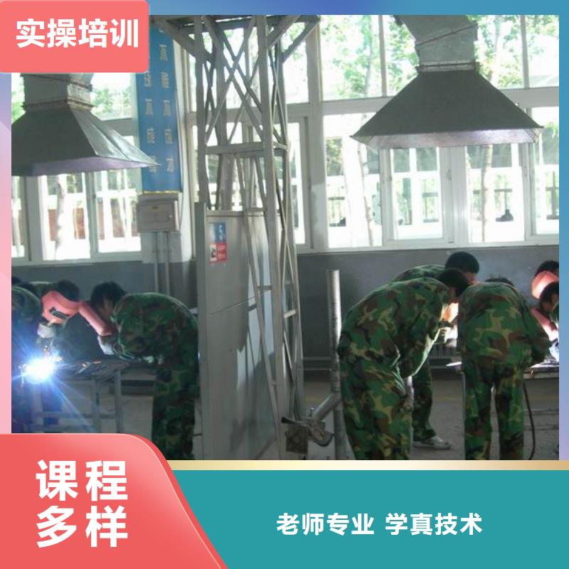 電氣焊,【游戲設(shè)計(jì)】師資力量強(qiáng)