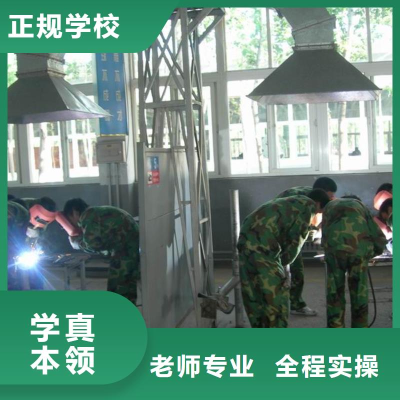 新东方厨师烹饪学校招生电话视频-湖北省新东方厨师烹饪学校招生电话-附近可服务区域荆州|黄冈|鄂州|宜昌