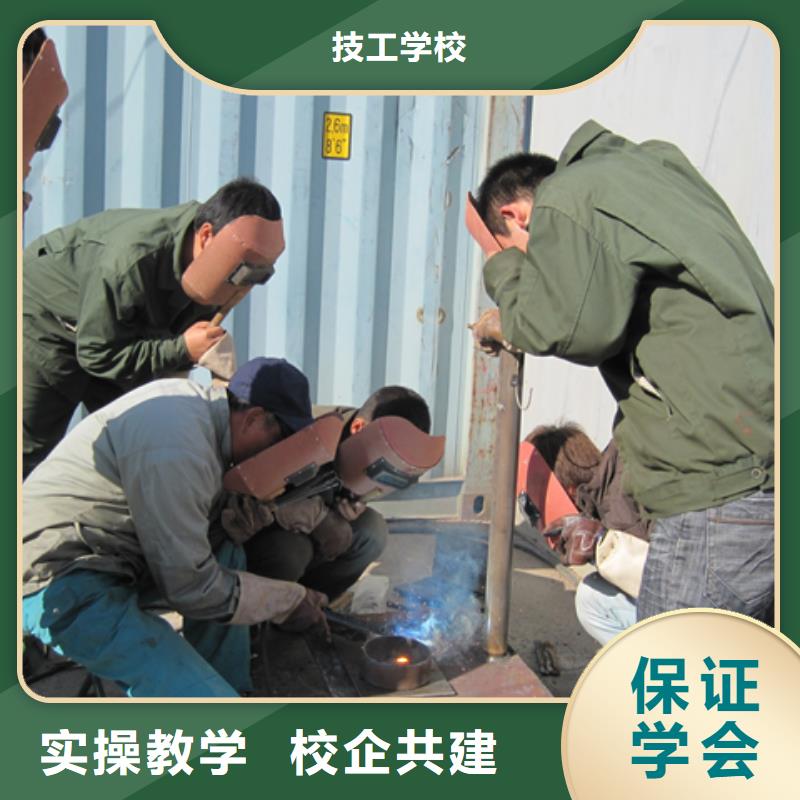 電氣焊,【游戲設(shè)計(jì)】師資力量強(qiáng)