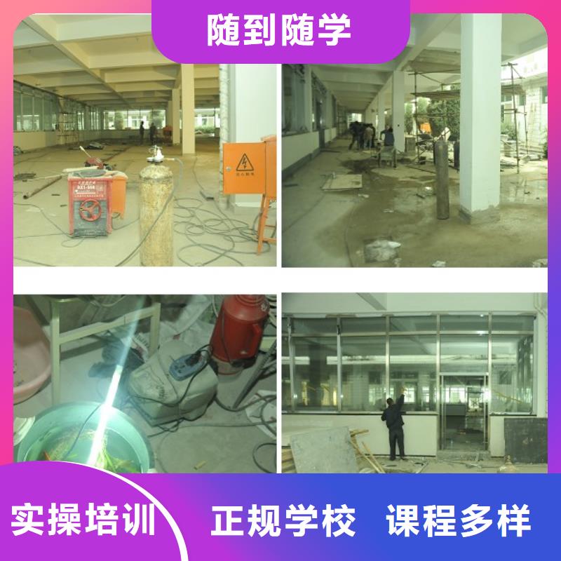 想破解萬元高新難題到虎振學電氣焊技術