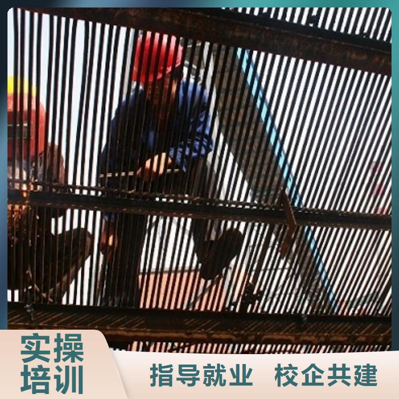 電氣焊【虎振技工學校】報名優惠