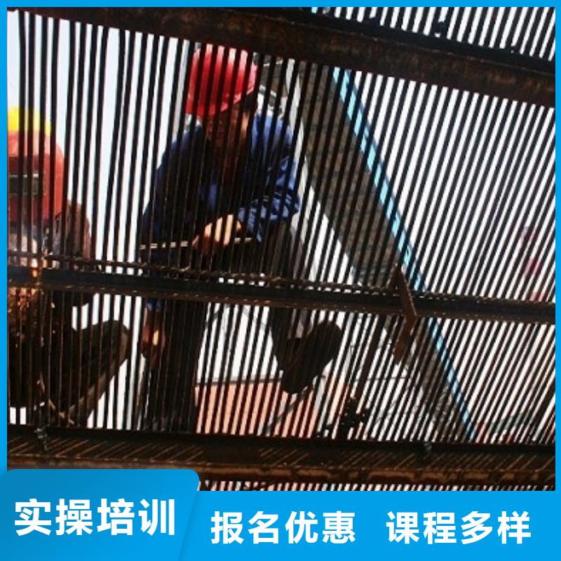 學焊接花多少錢?電氣焊培訓學費學期|氬弧焊技校