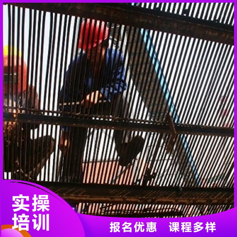 學氬弧焊花多錢?焊接培訓技校|電氣焊培訓學期學費