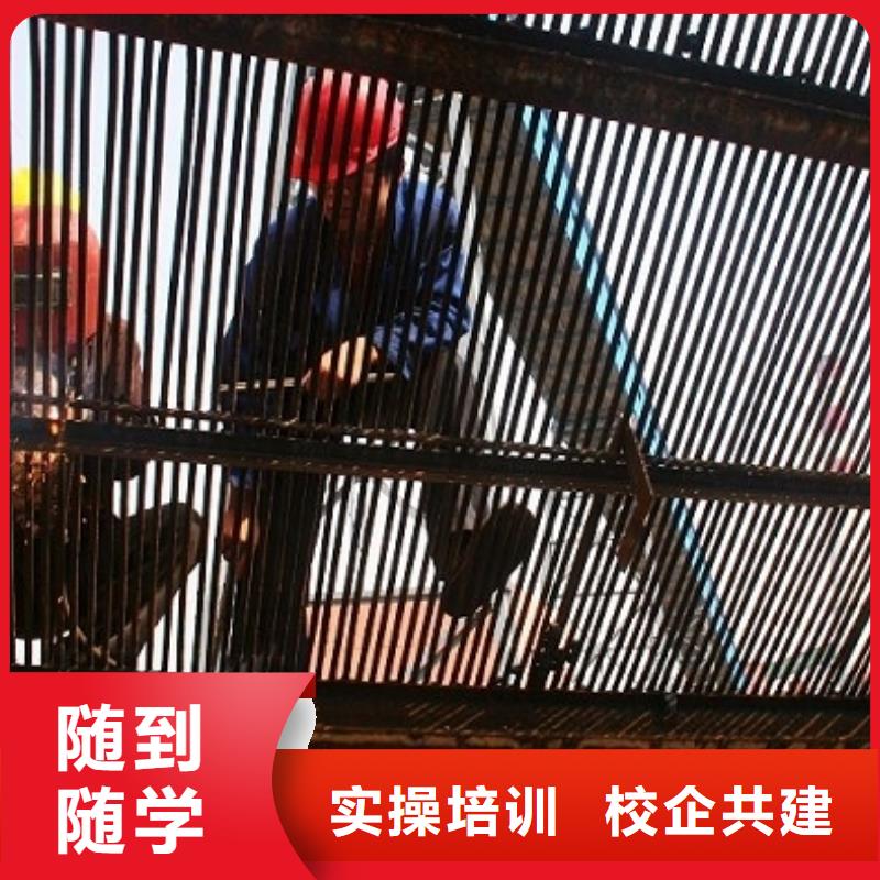 電氣焊,【游戲設(shè)計(jì)】師資力量強(qiáng)
