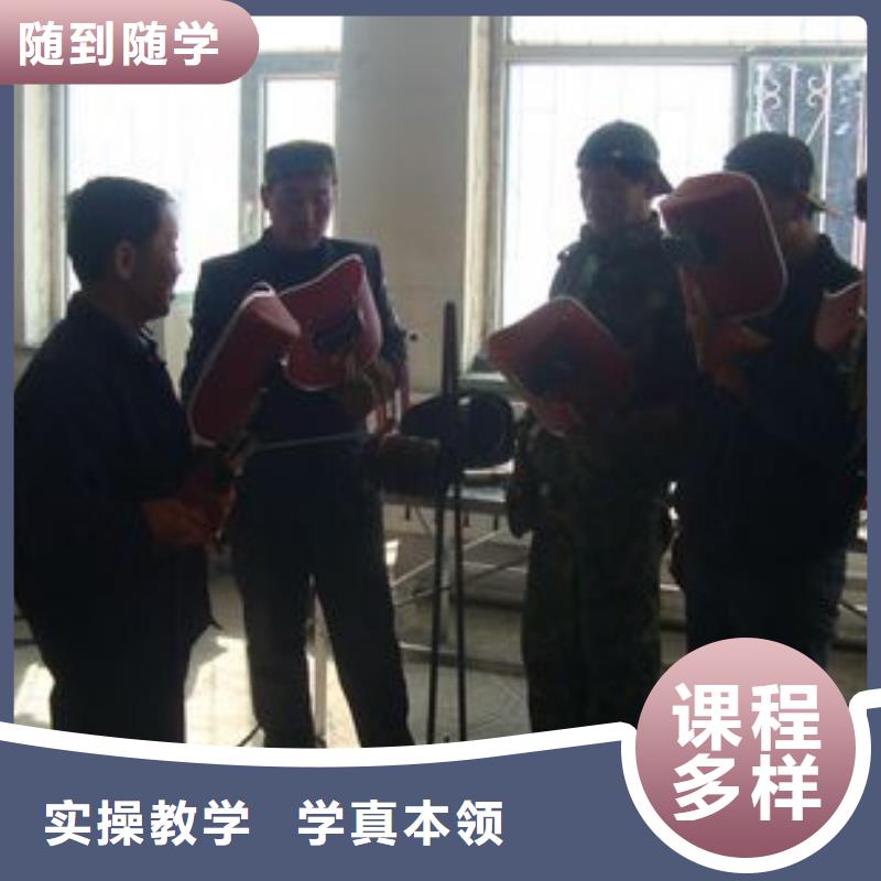 學氬弧焊花多錢?學二保焊報名電話|電氣焊培訓技校