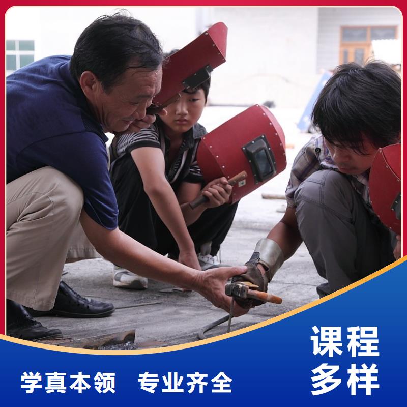 電氣焊【虎振技工學校】報名優惠