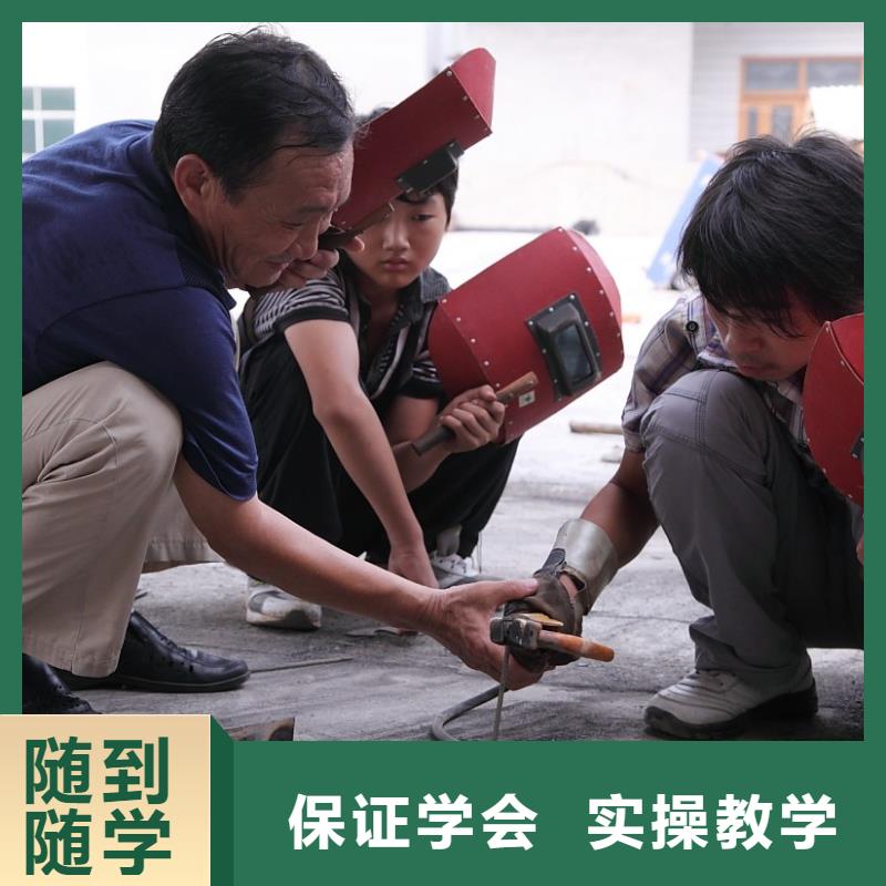 學(xué)二保焊要花多少錢?電氣焊培訓(xùn)學(xué)校|學(xué)二保焊報名地址