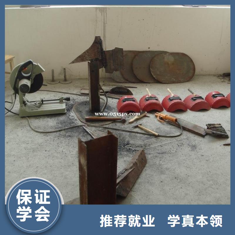 電氣焊【虎振技工學校】報名優惠