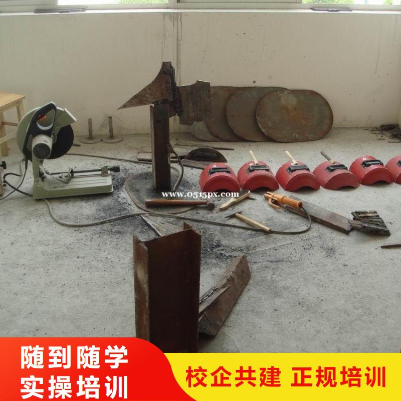電氣焊,【游戲設(shè)計(jì)】師資力量強(qiáng)