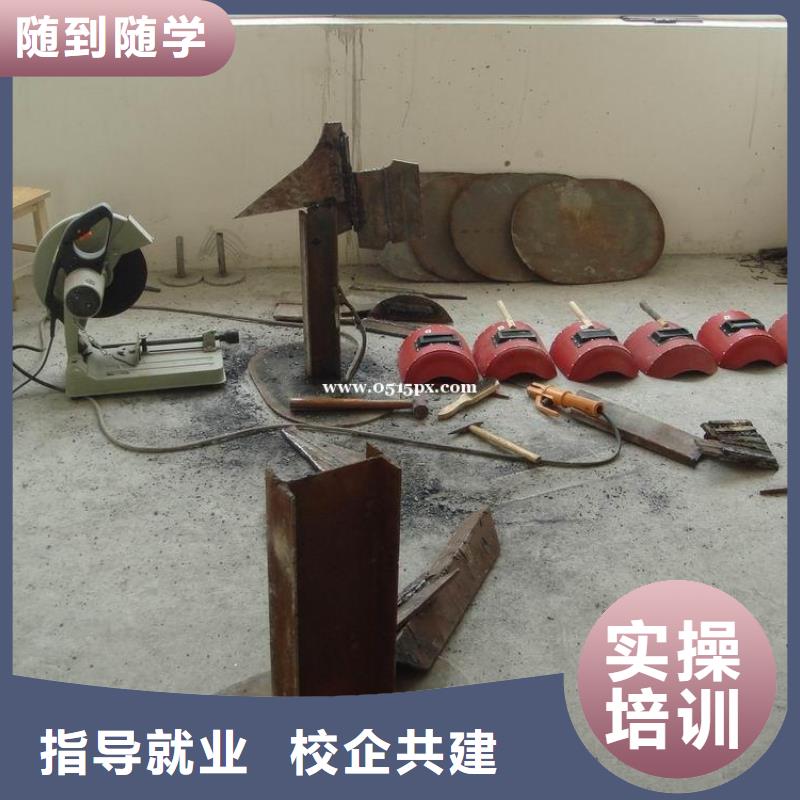 想月薪過萬到虎振學校學二保焊