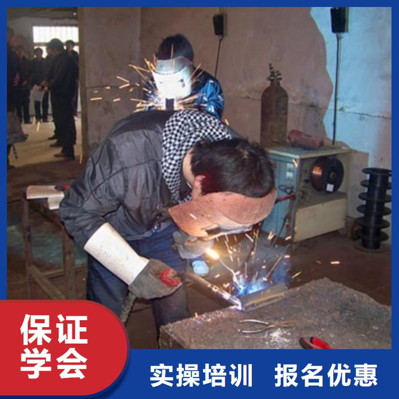 想月薪過萬去虎振學校學電氣焊技術