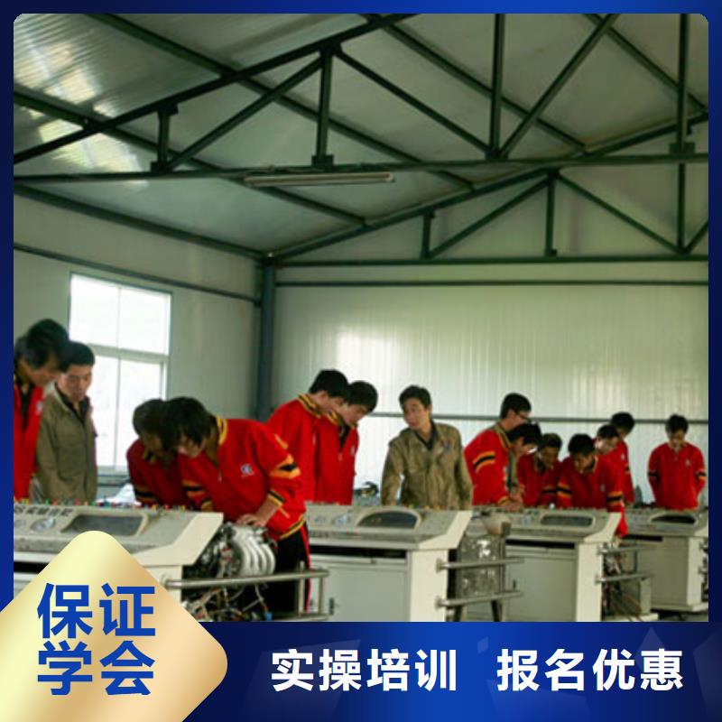 安新汽車維修培訓學會需要多少錢