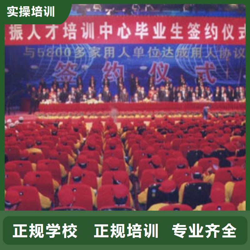 以實踐為主的汽車維修學校虎振汽修學校