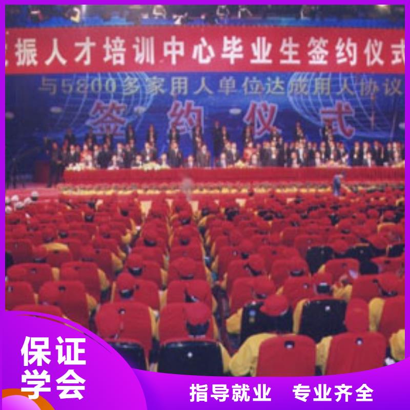安新汽車維修培訓學會需要多少錢