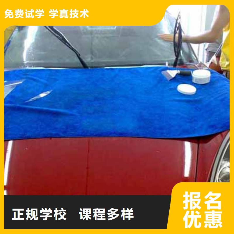 汽車維修虎振招生電話指導就業
