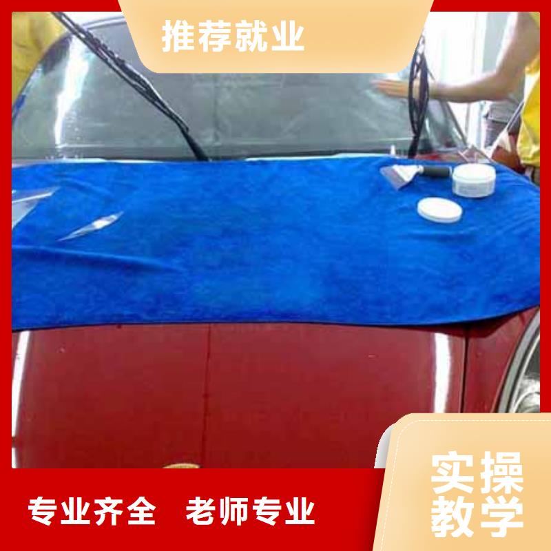 汽車修理學校報名電話